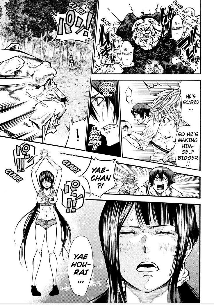 Kamisama No Iutoori Ni - Chapter 73 : Go For It!