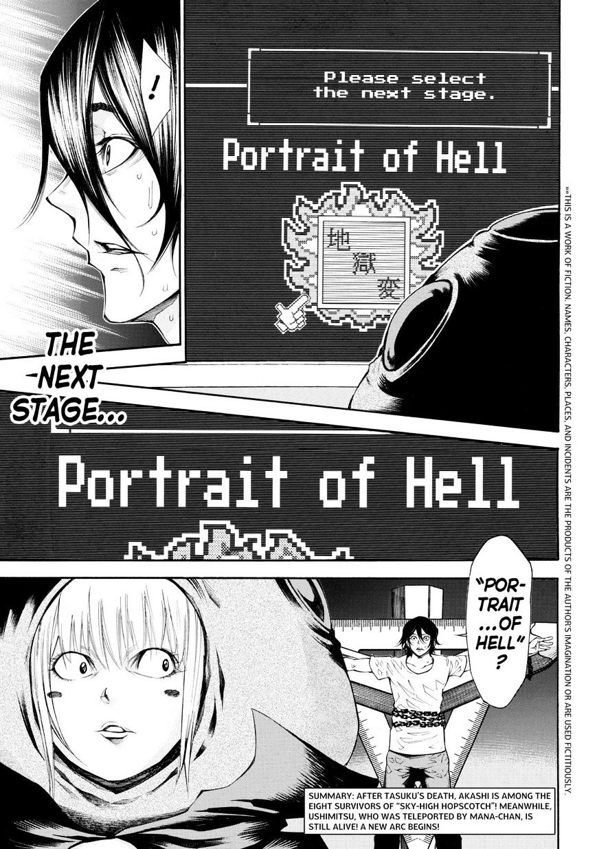 Kamisama No Iutoori Ni - Chapter 103 : Portrait Of Hell