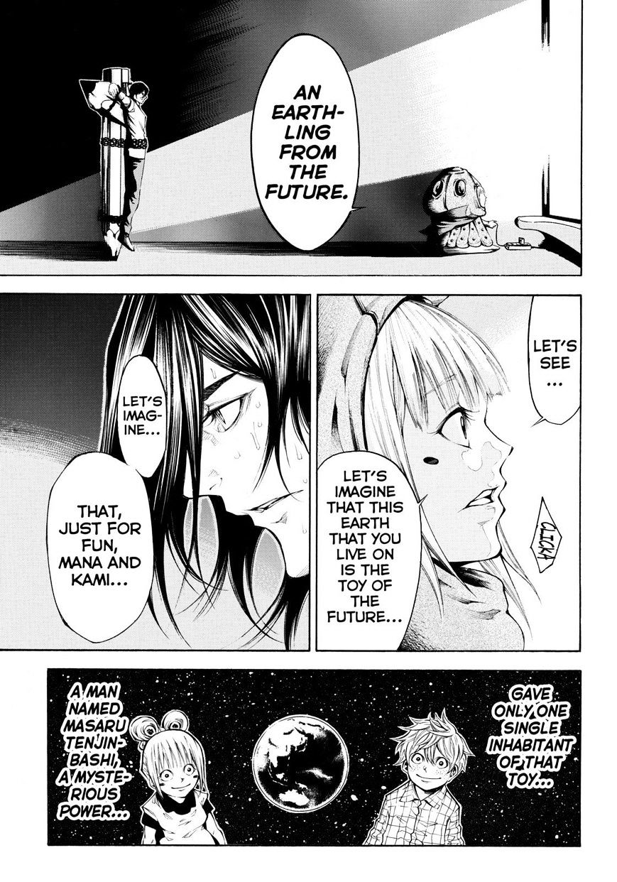 Kamisama No Iutoori Ni - Chapter 103 : Portrait Of Hell