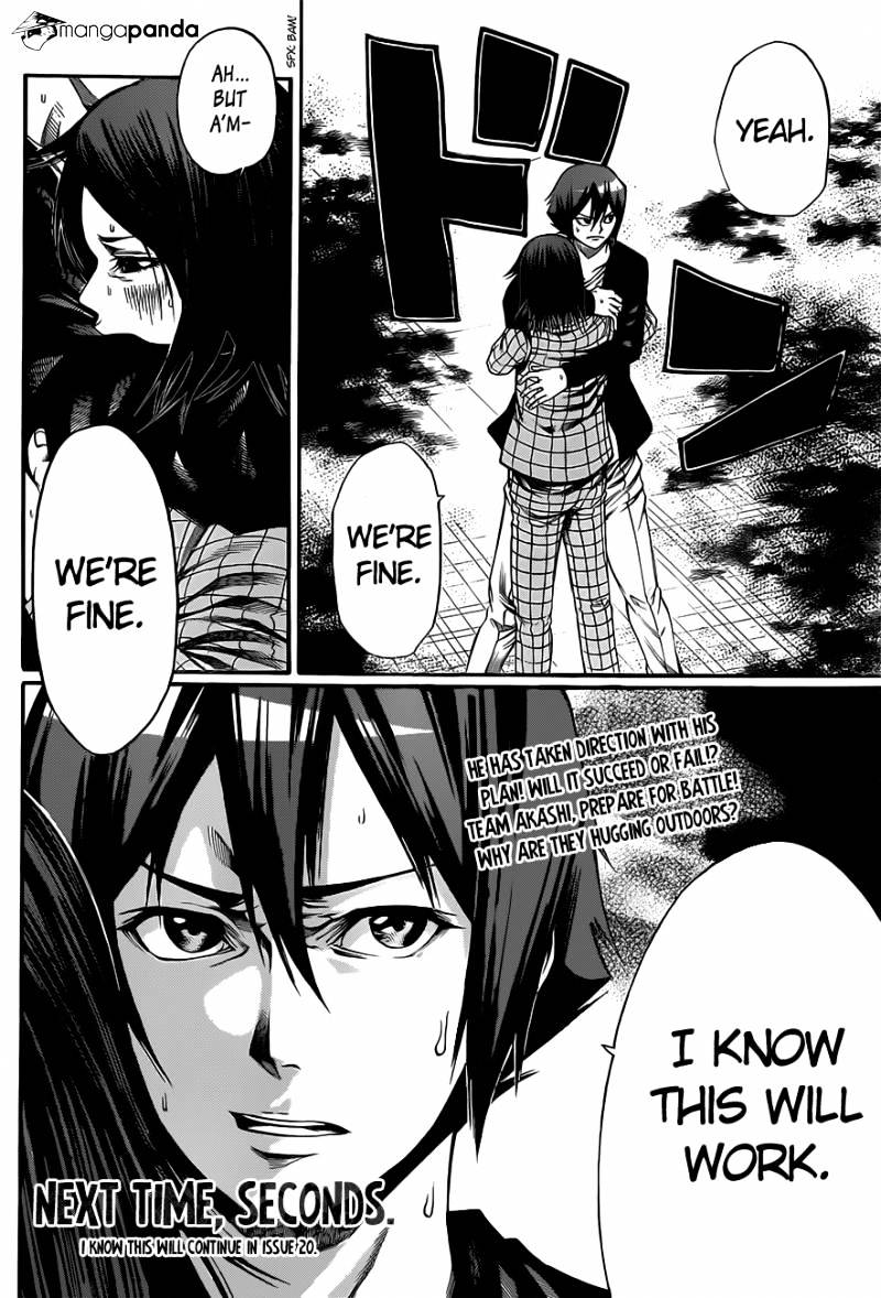 Kamisama No Iutoori Ni - Chapter 13