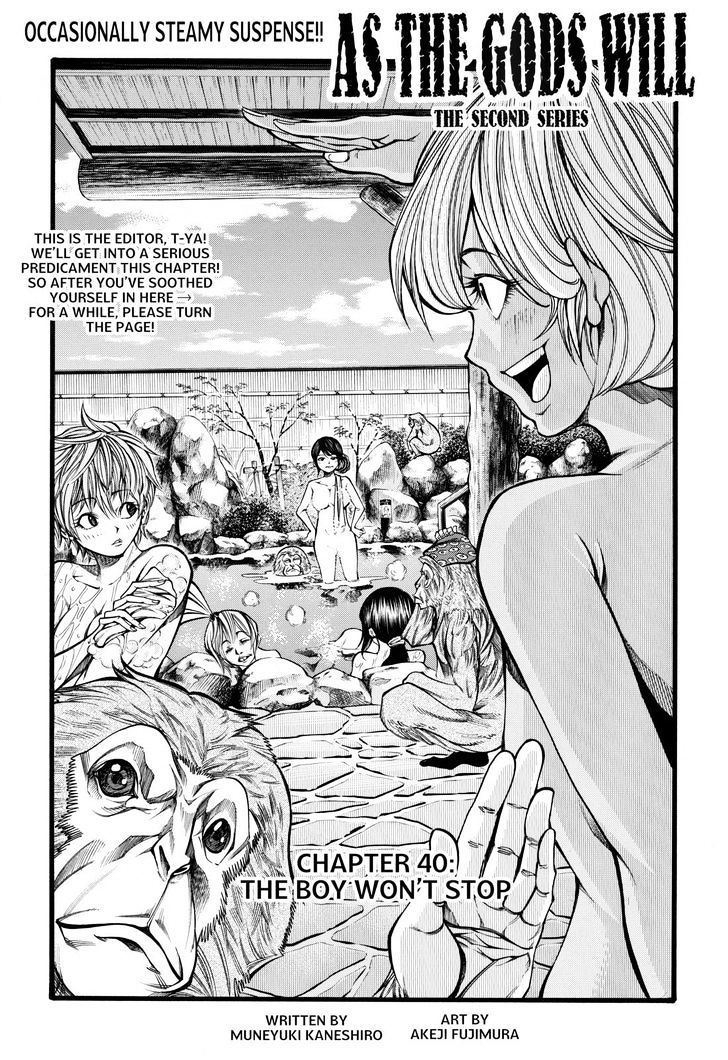 Kamisama No Iutoori Ni - Chapter 40 : Fixed