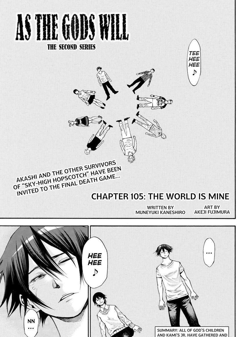 Kamisama No Iutoori Ni - Chapter 105 : The World Is Mine