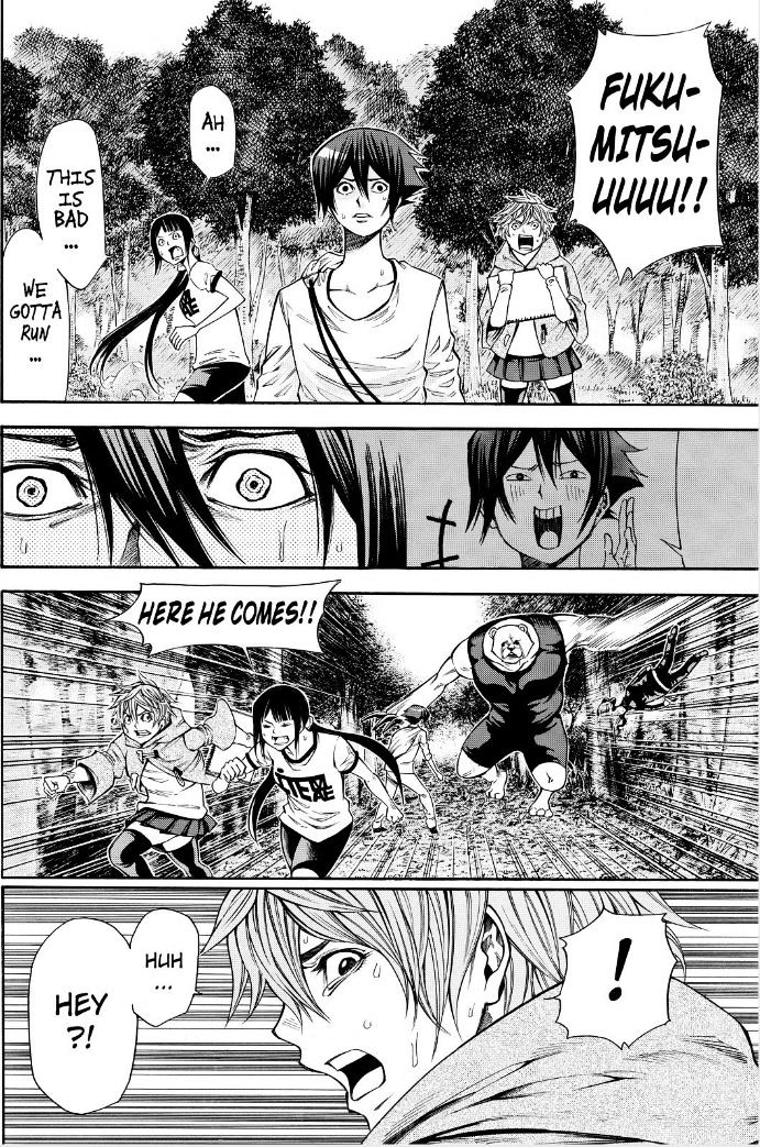 Kamisama No Iutoori Ni - Chapter 72 : Come To Naught