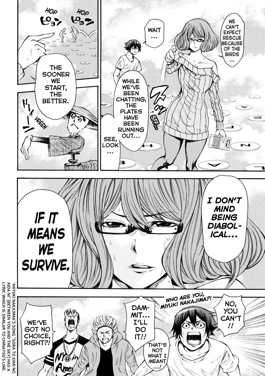 Kamisama No Iutoori Ni - Chapter 94 : Operation: Bye Bye Six