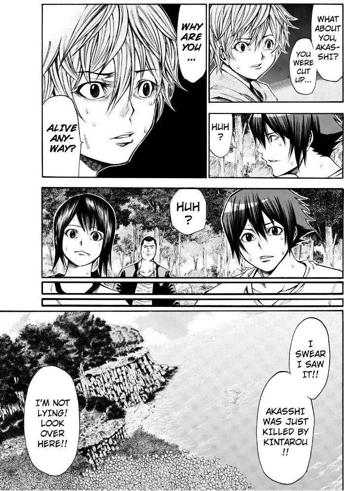 Kamisama No Iutoori Ni - Chapter 69 : I Hate This Person Called Me