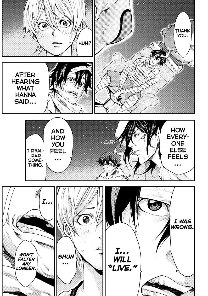 Kamisama No Iutoori Ni - Chapter 172 : Keep My Heart Pounding To The Very End