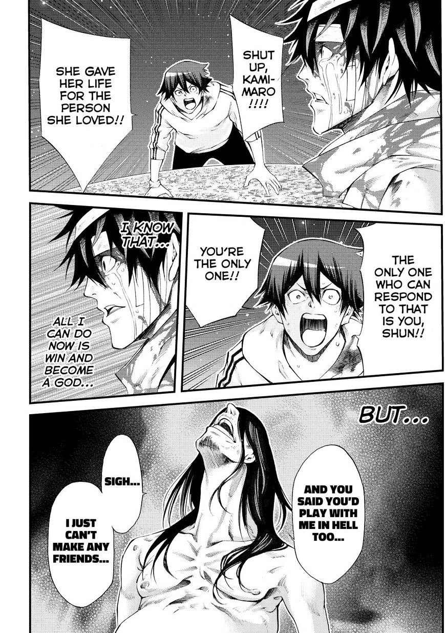 Kamisama No Iutoori Ni - Chapter 173 : How You're Going To "Live" Your Life