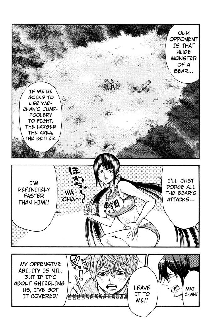 Kamisama No Iutoori Ni - Chapter 77 : The Magic Of Happiness