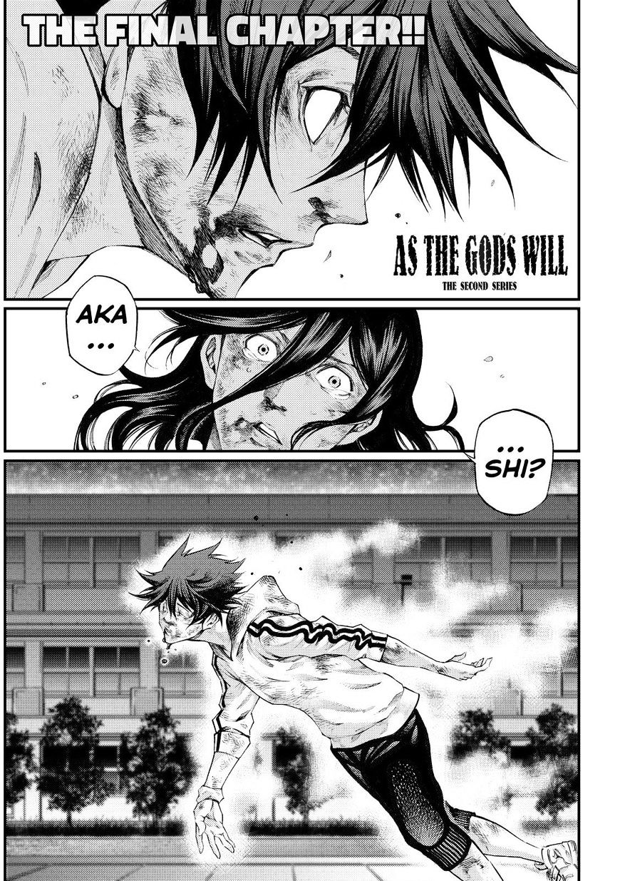 Kamisama No Iutoori Ni - Chapter 186 : "As The Gods Will..."