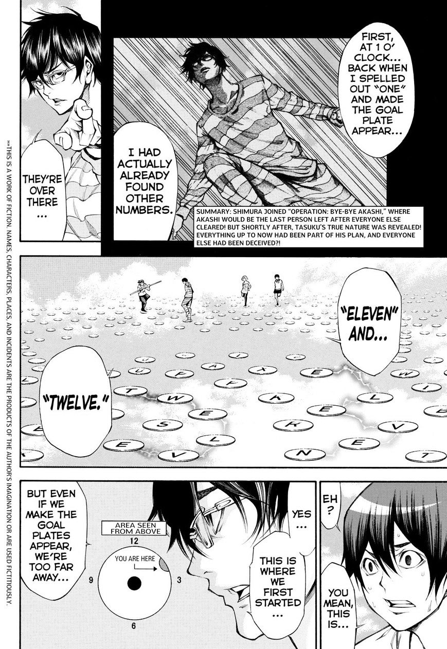 Kamisama No Iutoori Ni - Chapter 98 : On Account Of Him Being A Genius