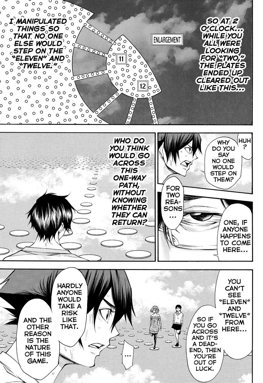 Kamisama No Iutoori Ni - Chapter 98 : On Account Of Him Being A Genius