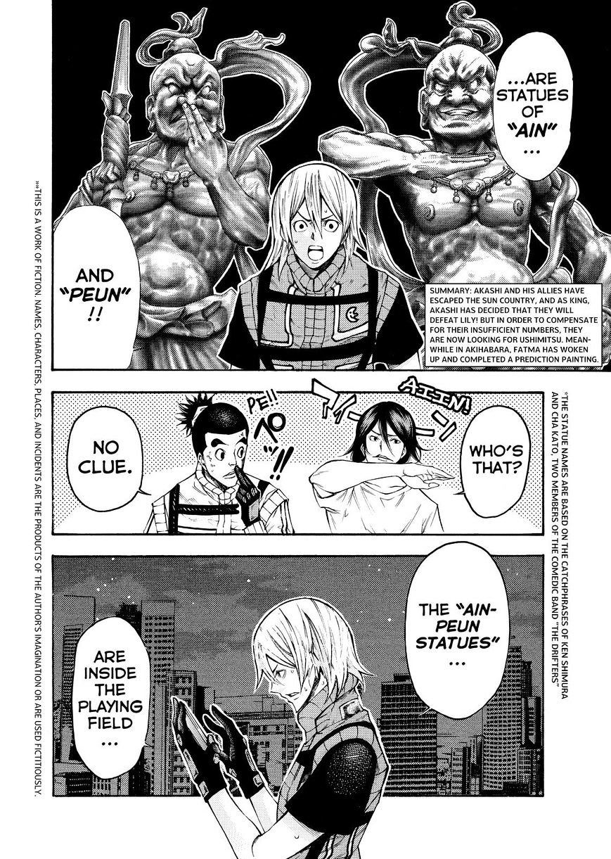 Kamisama No Iutoori Ni - Chapter 136 : The Outsiders Aim For The Sun