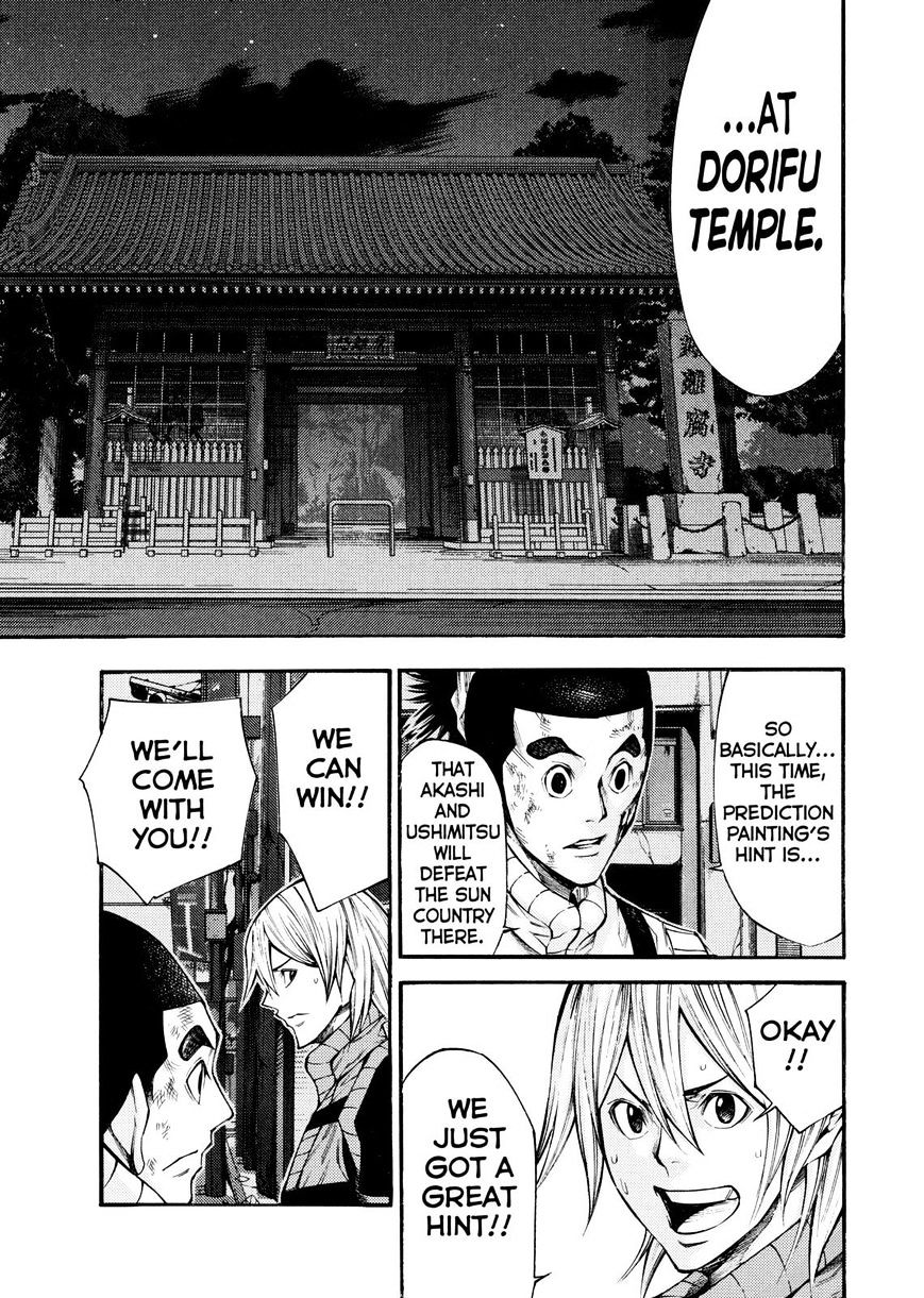 Kamisama No Iutoori Ni - Chapter 136 : The Outsiders Aim For The Sun