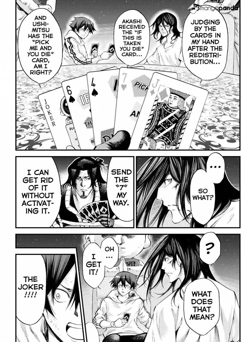 Kamisama No Iutoori Ni - Chapter 175