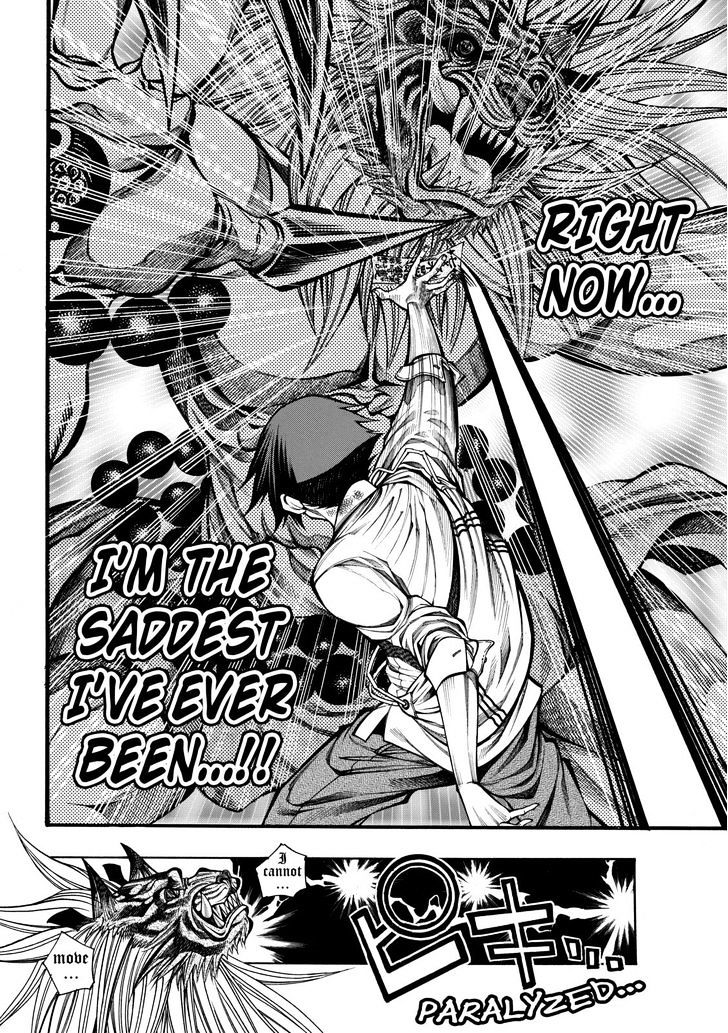 Kamisama No Iutoori Ni - Chapter 37 : Fixed