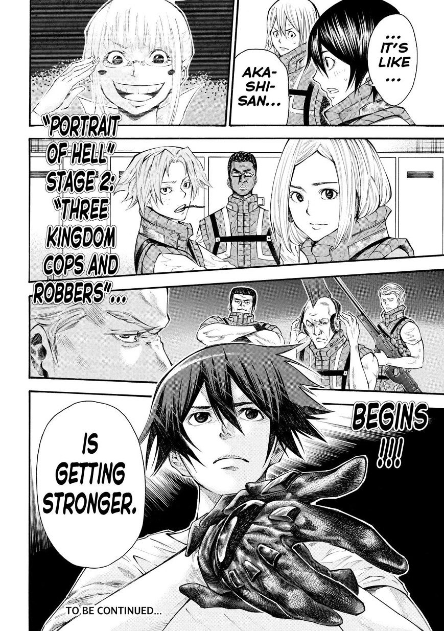 Kamisama No Iutoori Ni - Chapter 119 : Our Savior