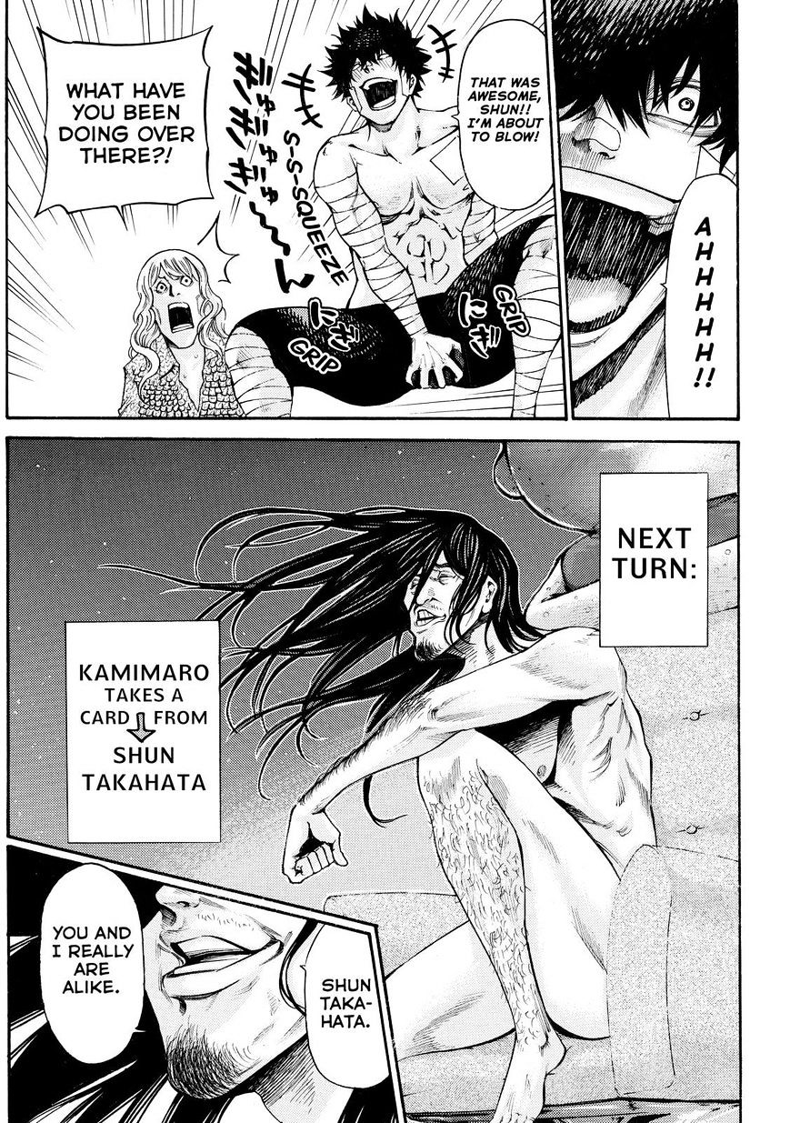 Kamisama No Iutoori Ni - Chapter 166 : Friends...