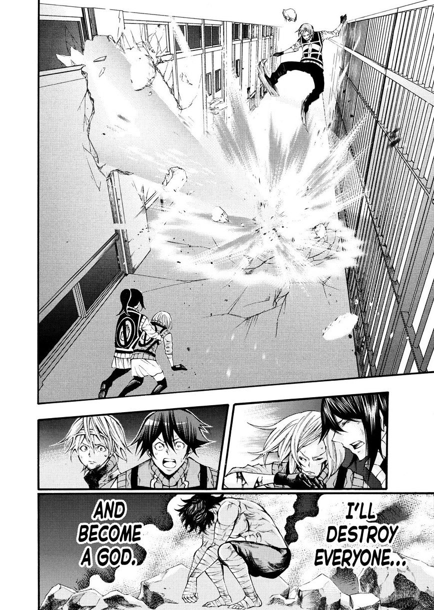 Kamisama No Iutoori Ni - Chapter 133 : Deep Impact