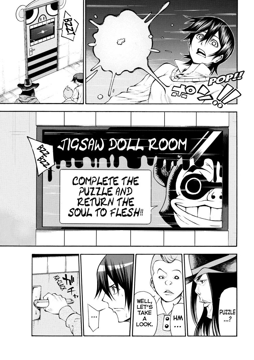 Kamisama No Iutoori Ni - Chapter 108 : Jigsaw Doll