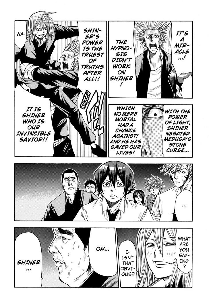 Kamisama No Iutoori Ni - Chapter 47 : Fixed