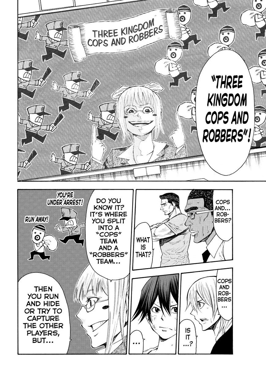 Kamisama No Iutoori Ni - Chapter 118 : Three Kingdom Cops And Robbers