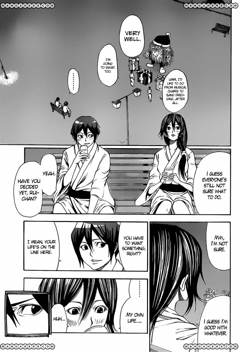 Kamisama No Iutoori Ni - Chapter 16