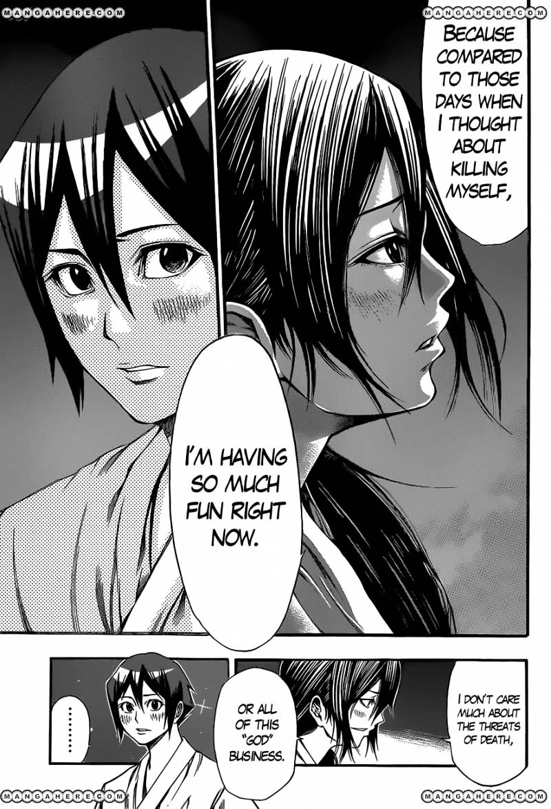 Kamisama No Iutoori Ni - Chapter 16