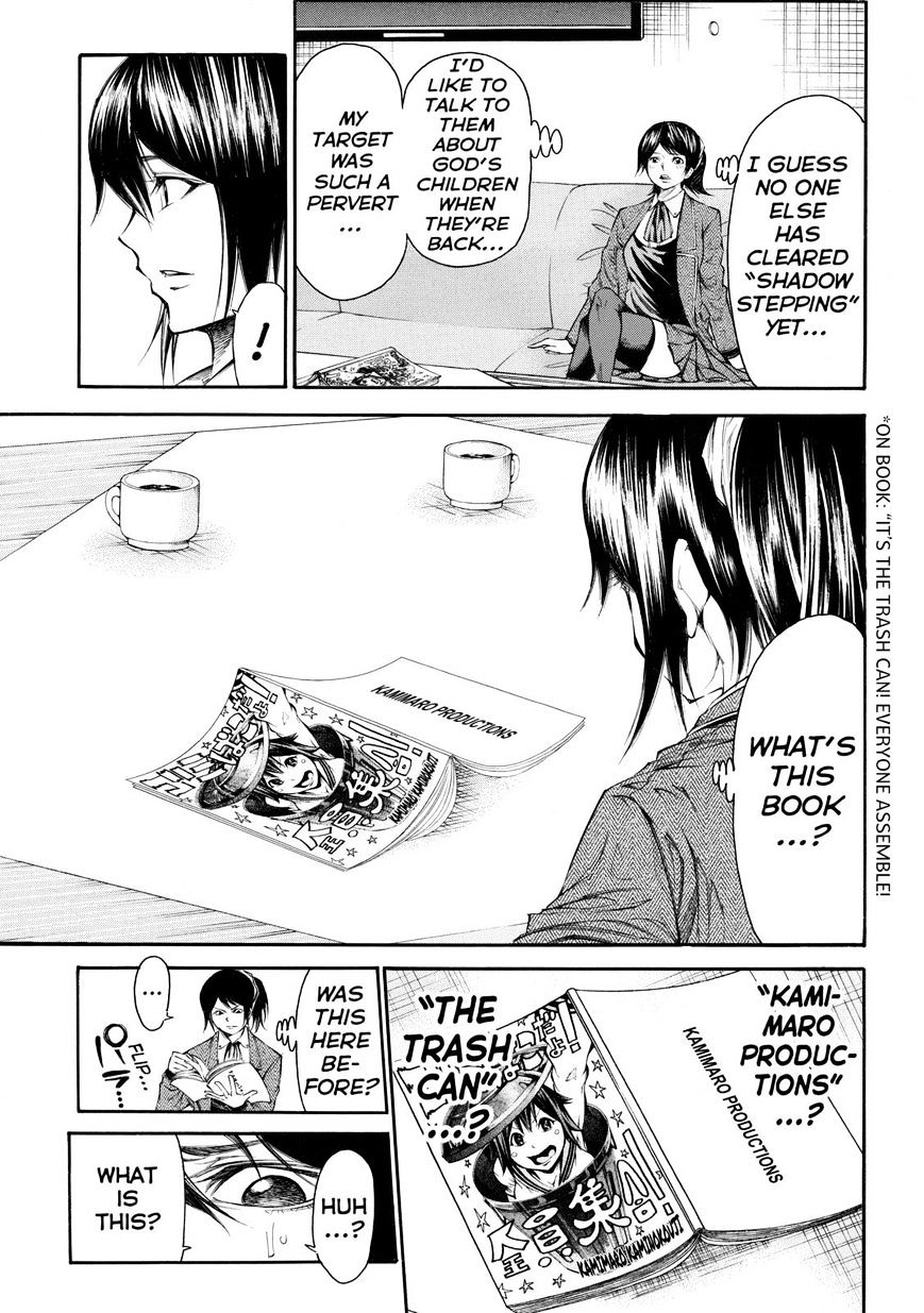 Kamisama No Iutoori Ni - Chapter 91 : It's The Trash Can! Everyone Assemble!