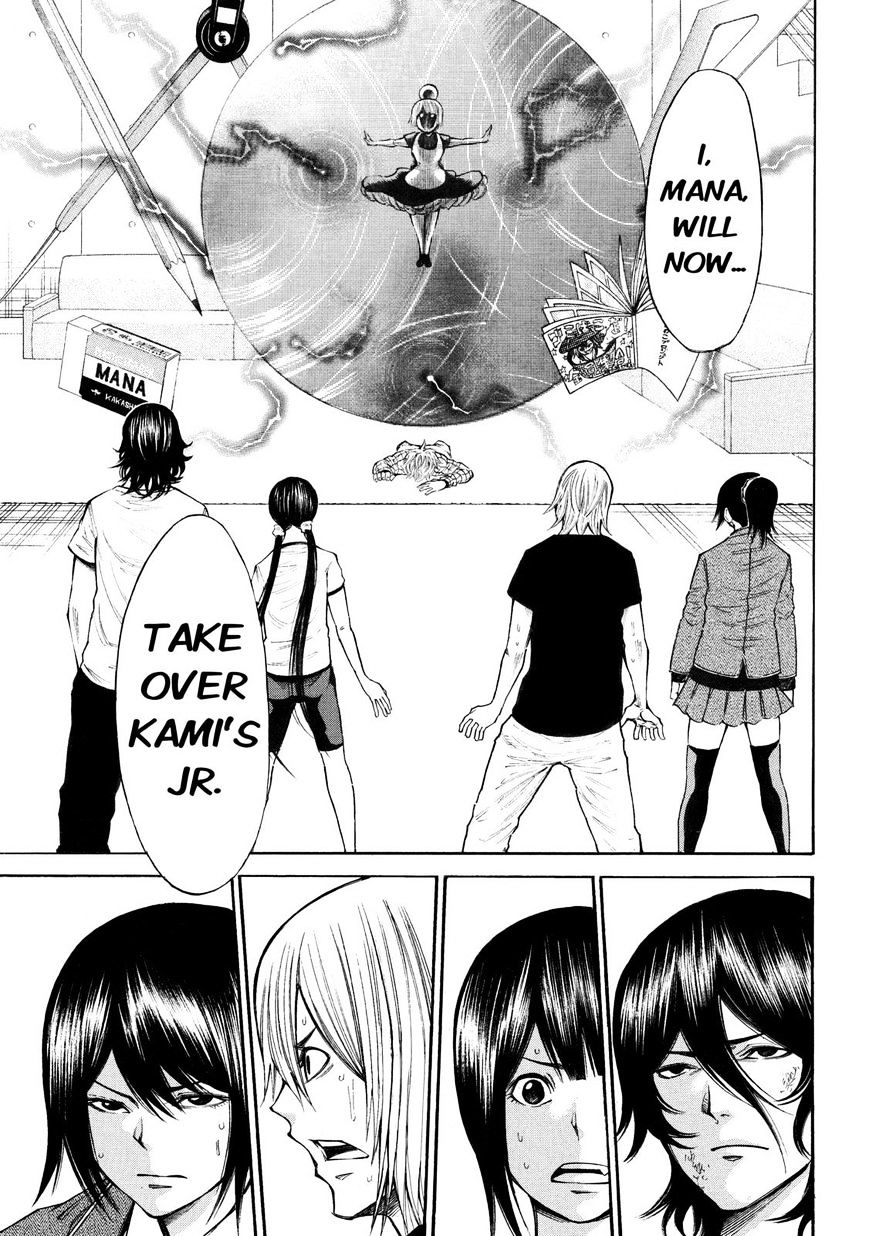 Kamisama No Iutoori Ni - Chapter 91 : It's The Trash Can! Everyone Assemble!