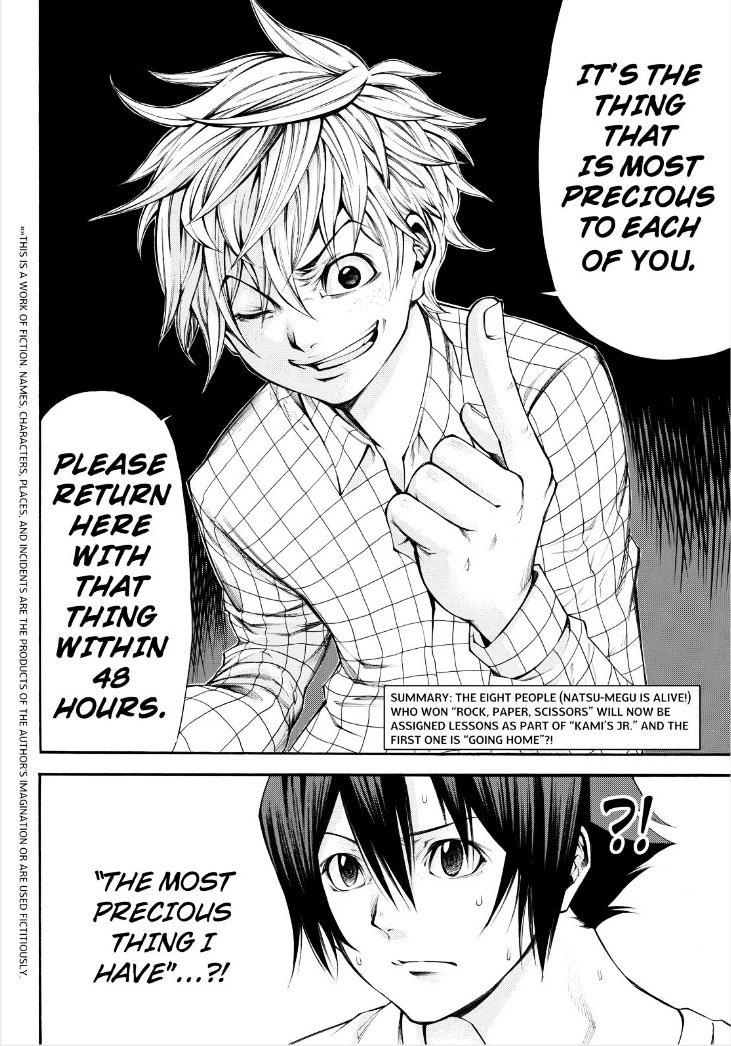 Kamisama No Iutoori Ni - Chapter 63 : God-Killer