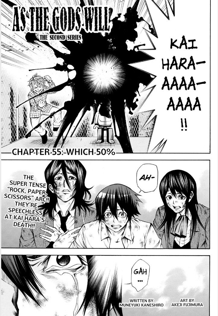 Kamisama No Iutoori Ni - Chapter 55 : Which 55%