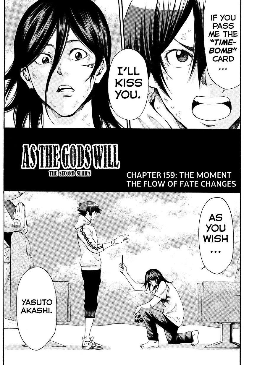 Kamisama No Iutoori Ni - Chapter 159 : The Moment The Flow Of Fate Changes