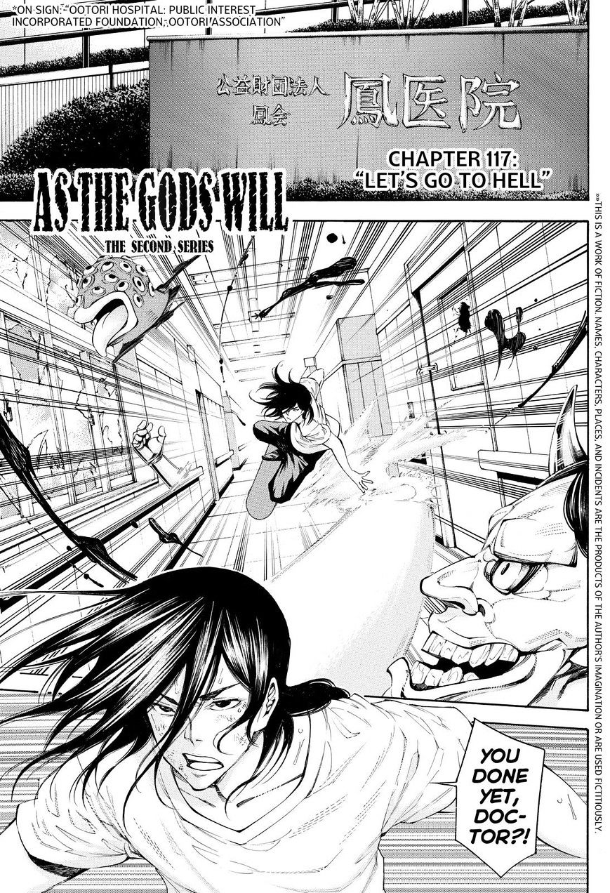 Kamisama No Iutoori Ni - Chapter 117 : Let's Go To Hell