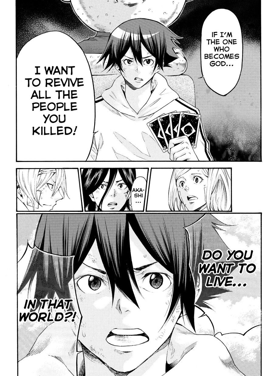 Kamisama No Iutoori Ni - Chapter 155 : Life That Doesn't Want To Live