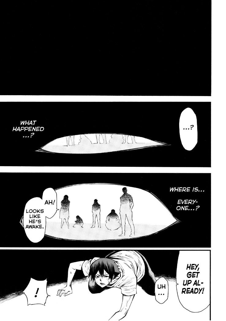 Kamisama No Iutoori Ni - Chapter 85 : Come With Me