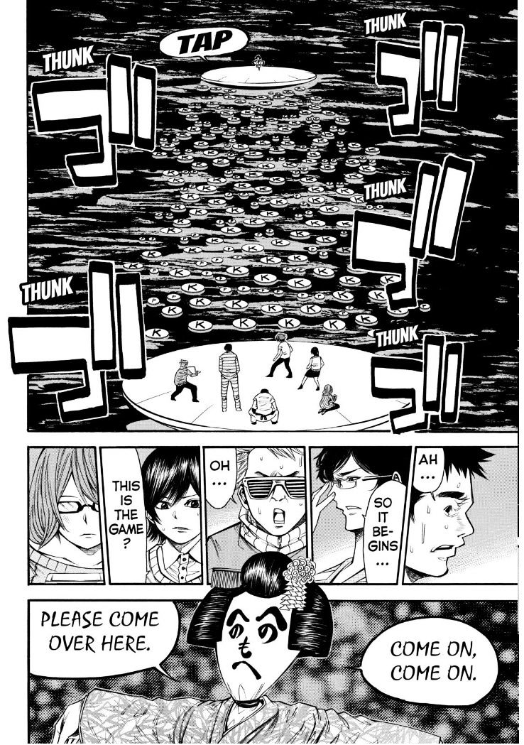 Kamisama No Iutoori Ni - Chapter 85 : Come With Me