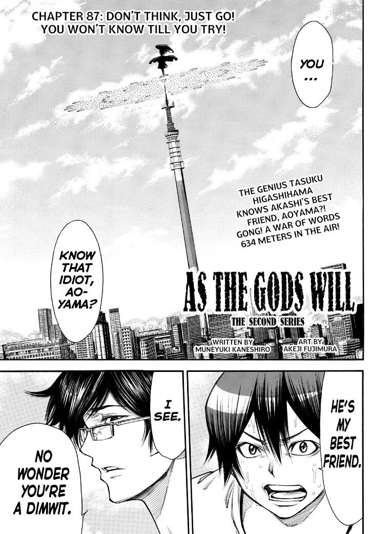 Kamisama No Iutoori Ni - Chapter 87 : Don't Think, Just Go! You Won't Know Till You Try!