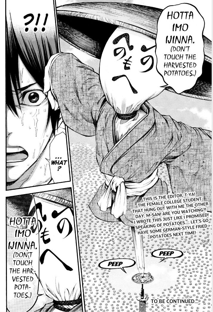 Kamisama No Iutoori Ni - Chapter 87 : Don't Think, Just Go! You Won't Know Till You Try!