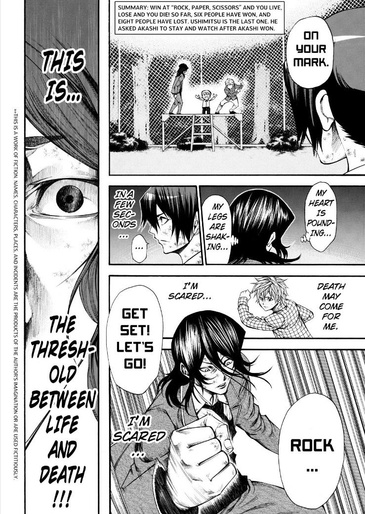 Kamisama No Iutoori Ni - Chapter 61 : The Threshold Between Life And Death