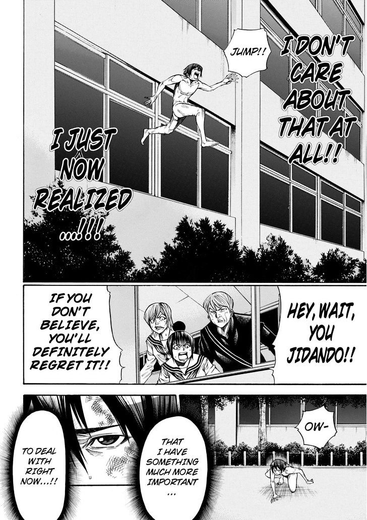 Kamisama No Iutoori Ni - Chapter 34 : Fixed