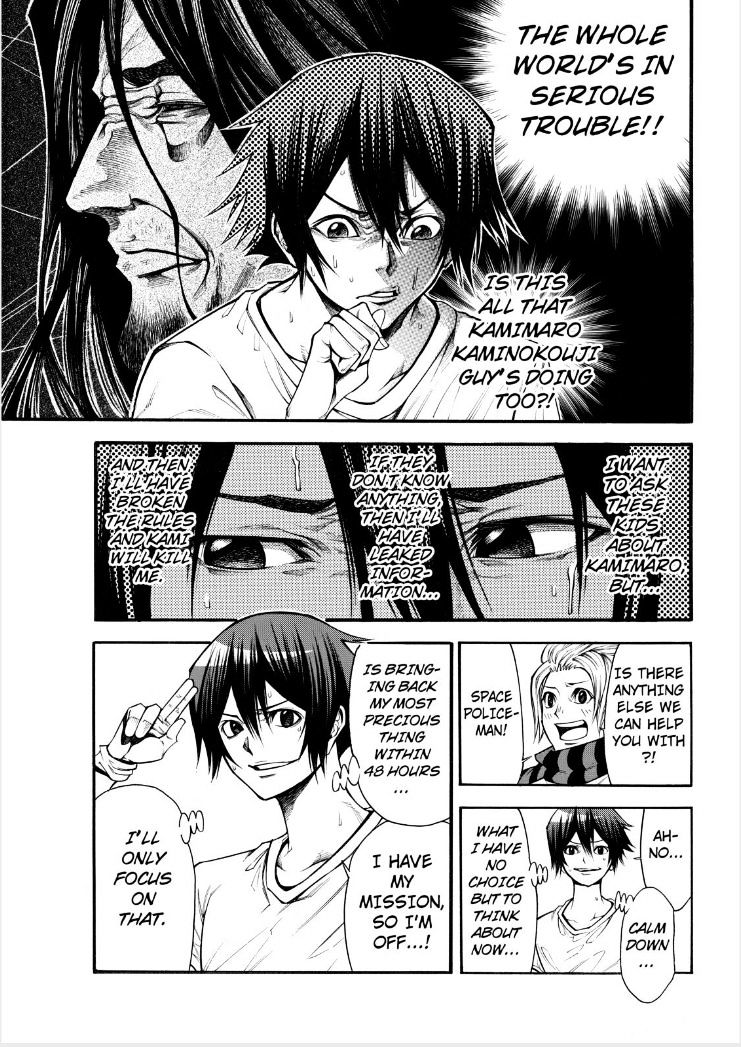 Kamisama No Iutoori Ni - Chapter 64 : The Most Precious Thing