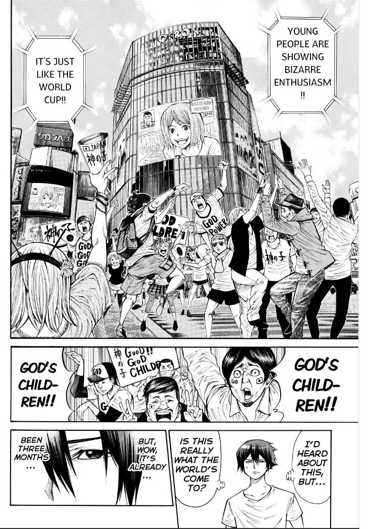 Kamisama No Iutoori Ni - Chapter 83 : God's Children Rock!