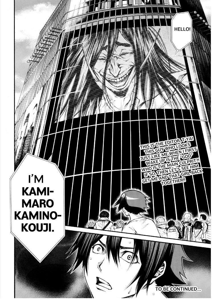 Kamisama No Iutoori Ni - Chapter 83 : God's Children Rock!