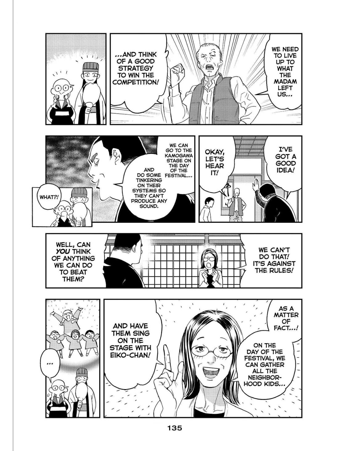 Paripi Koumei - Chapter 45