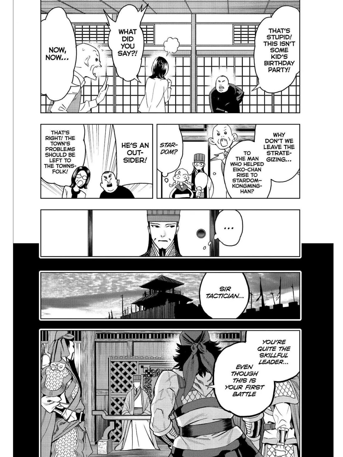 Paripi Koumei - Chapter 45