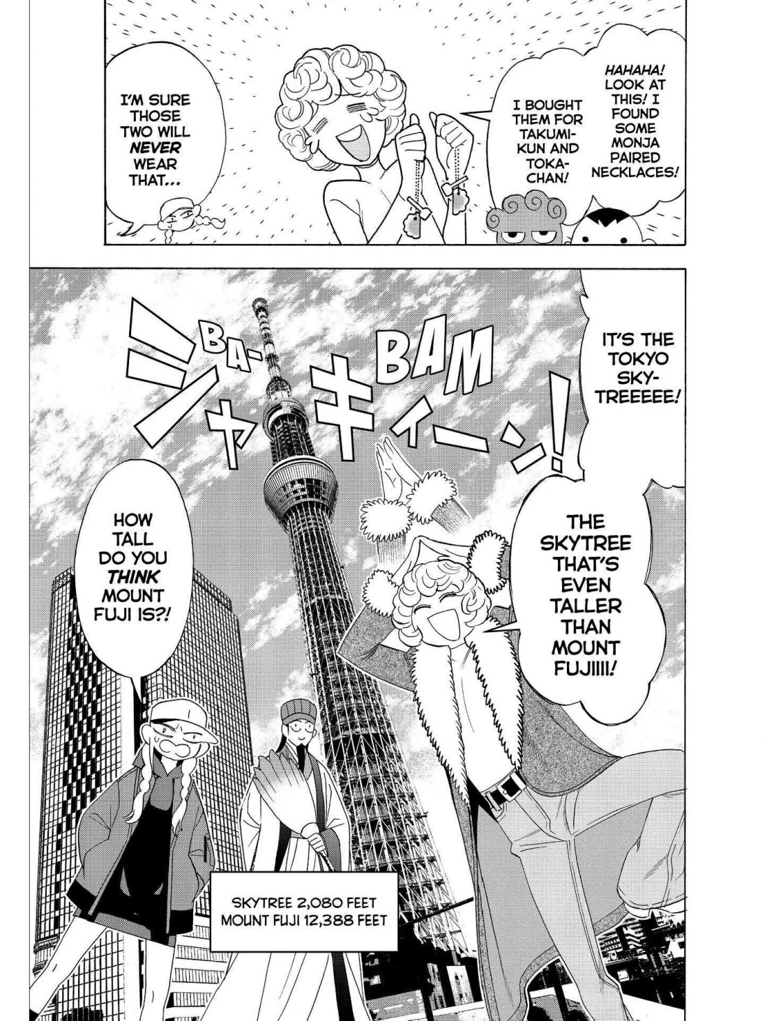 Paripi Koumei - Chapter 34