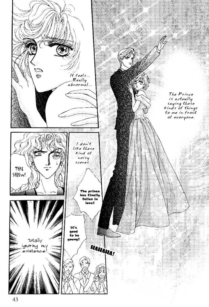 Princess Diana - Vol.1 Chapter 2