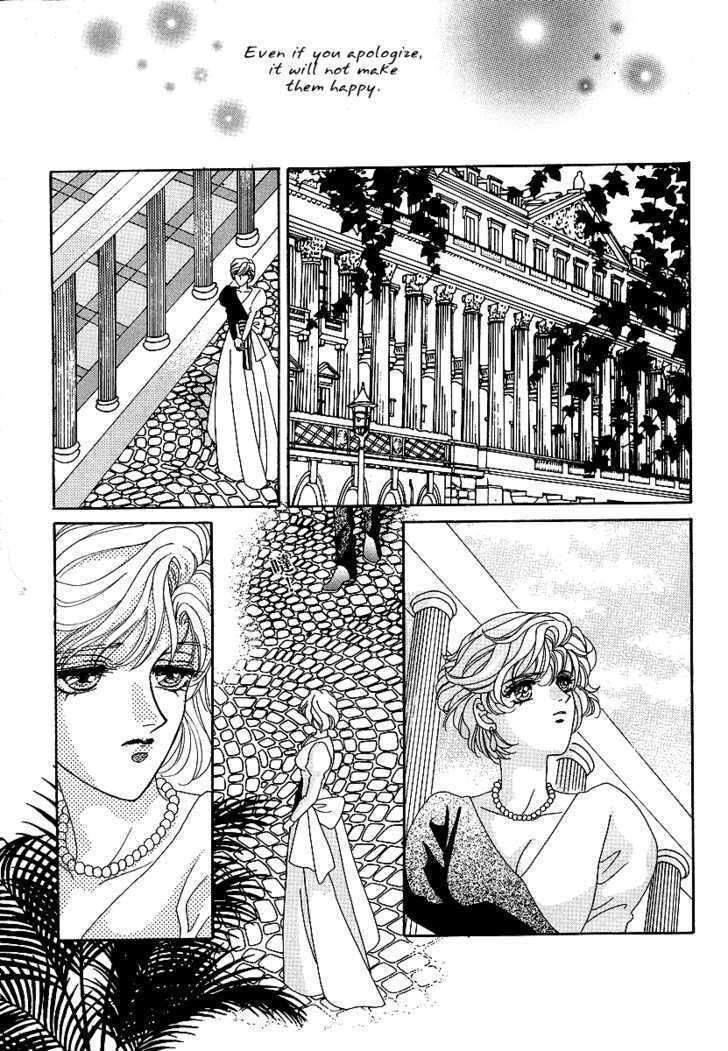 Princess Diana - Vol.2 Chapter 11