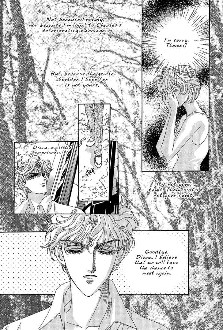 Princess Diana - Vol.3 Chapter 18