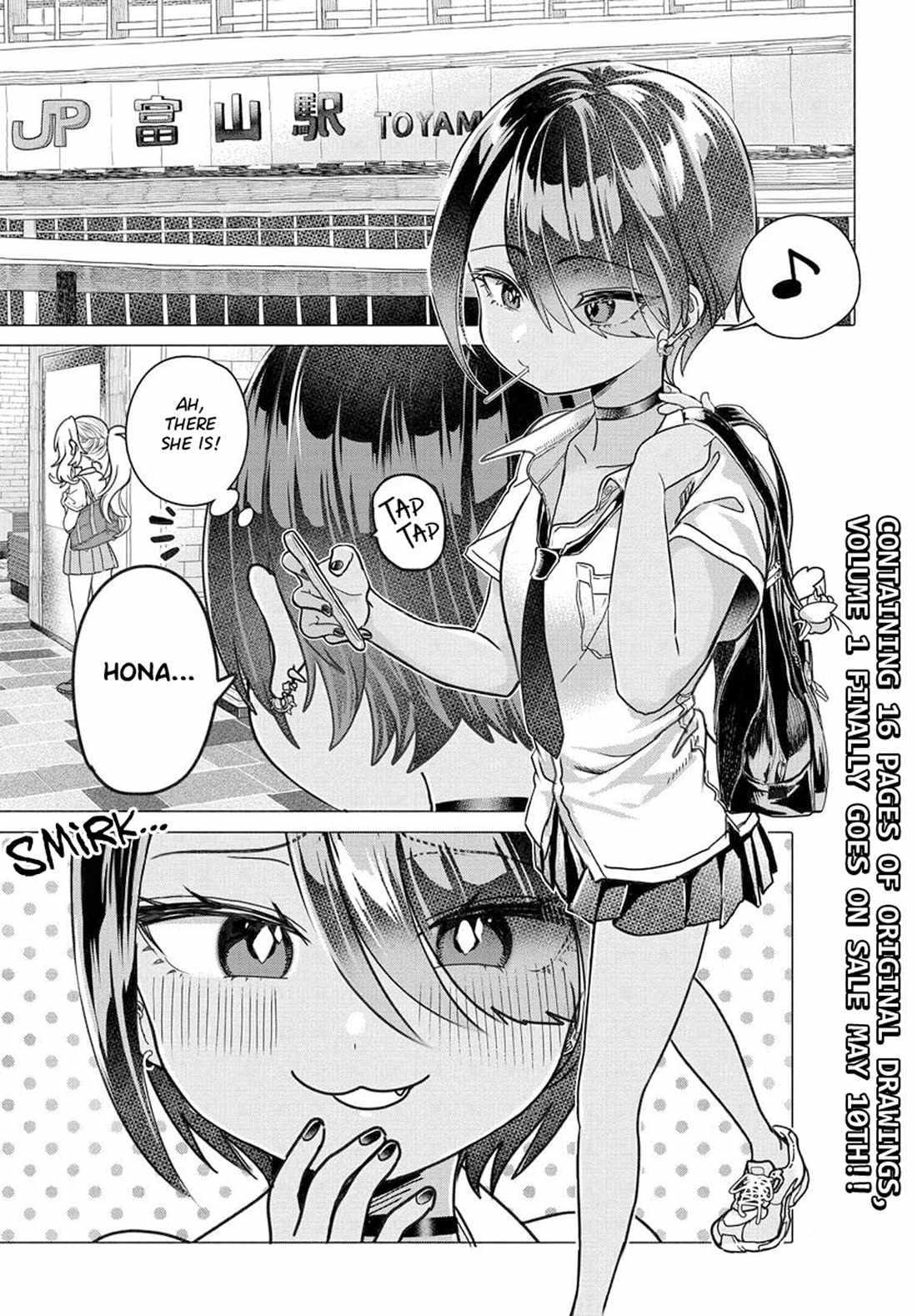 Mankitsu Shitai Jouren-San - Chapter 25